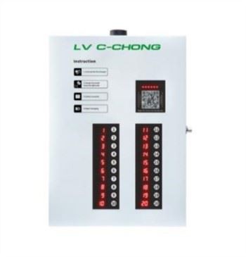 20-линейная интеллектуальная зарядная куча